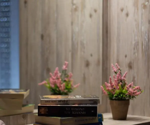 Golden Seaside 2 Appartement